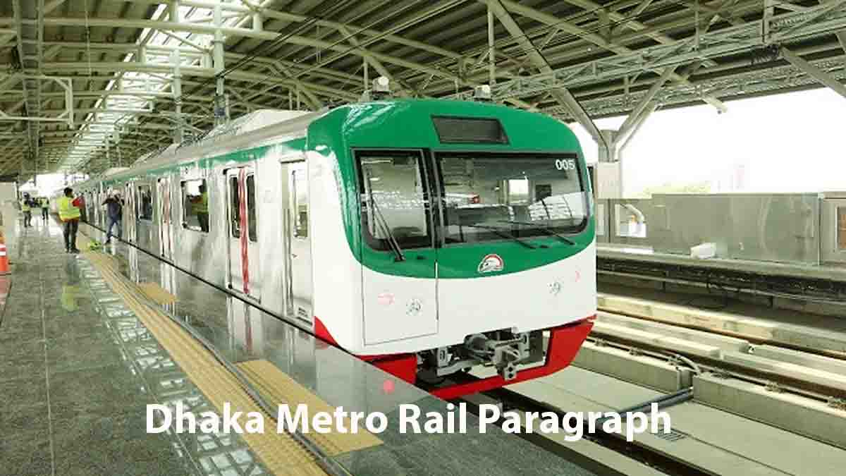 Dhaka Metro Rail Paragraph